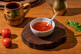 Dulceata de chili