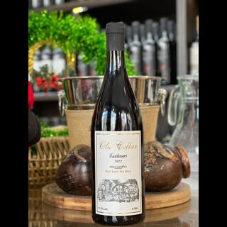 ძველი მარანი - თავკვერი