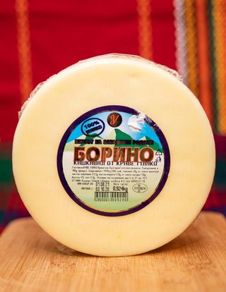 Борино кашкавал от краве мляко  (1000г)