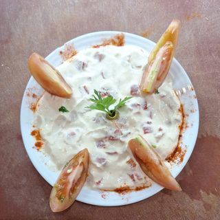 Pimiento asado al yogur