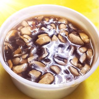 #15. Sopa De Pollo Con Champiñones