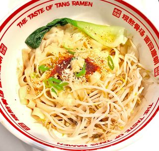 P5 Ramen di olio bollente 油波面