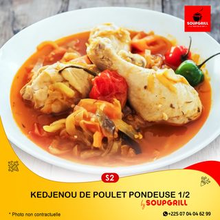 Kédjénou Poulet + Accompagnement