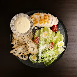 Caesar cu pui