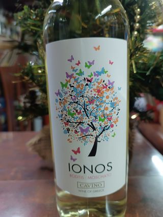Ionos Вино Біле Сухе, Греція, 0.75 Л