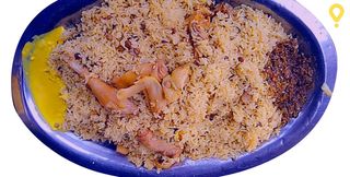 Riz Soumara Poulet Africain