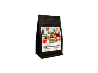 Херсонська кава мелена/зерно (250г)
