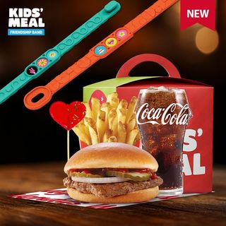 საბავშვო მენიუ ჰამბურგერით