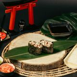 ცხარე გველთევზას გუნკანი