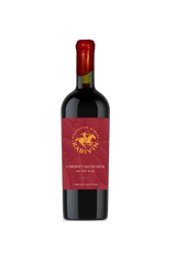 Vin Kabivin Cabernet Sauvignon