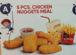 5 Pcs, Chicken Nuggets Meal