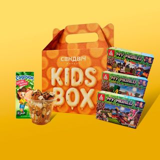 Kids Box Waffle Cup