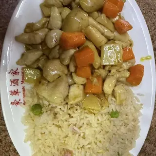 Frango com Caril e Arroz