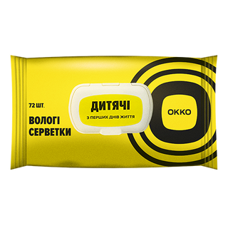 СерветкиОККО вол Дитячі 72 шт з клапан