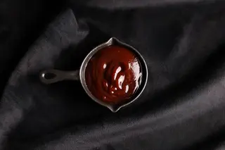 Гранатовий (50г)