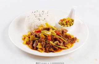 Arroz Con Ternera Y Pimiento Encurtido