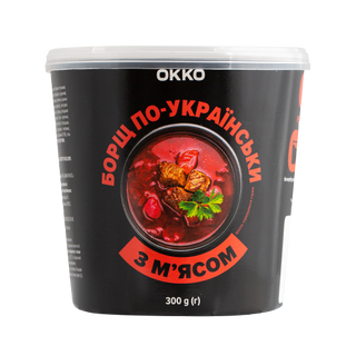 Борщ український