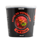 Борщ український