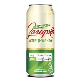 Бира Загорка специално кен (500мл)
