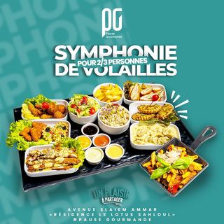 Symphonie de volaille (2-3 pax)
