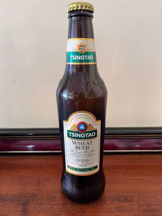 Birra Tsingtao Non Filtrata 33cl