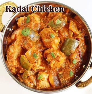 Кадаі Чікен (350г)