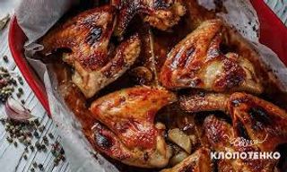 Куряче філе плюс крило