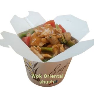 28. Pollo Con Salsa De Curry Picante