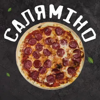 Піца Саляміно (35см)