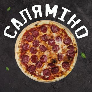 Піца Саляміно (35см)