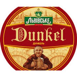 Пиво темне "Dunkel"100гр