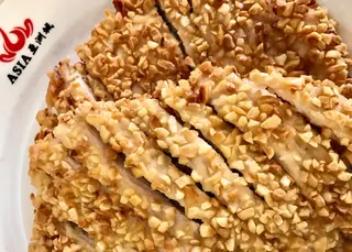 97. Pechuga De Pollo Frita Con Almendras