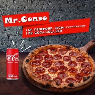 Mr. Combo – Пица Пепероне с кола