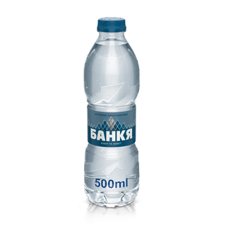 Банкя минерална PET 500мл