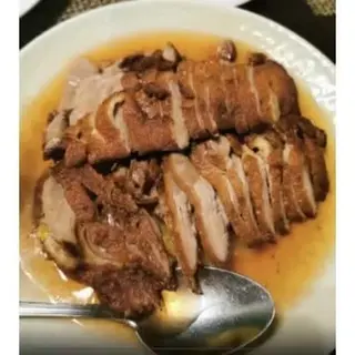 Pato Con Naranja
