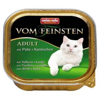 Animonda Vom Feinsten 100g (Kot)