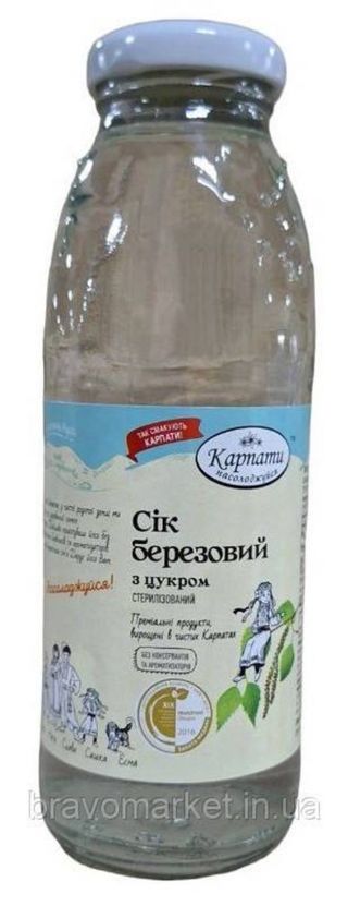 Сік березовий 0,33