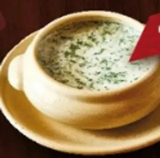 Sopa De Yogurt