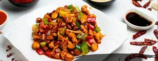 Жареная курица с арахисом