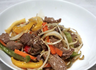 Chop Suey De Ternera