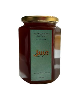 Miel de zakoum 1 kg