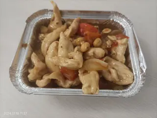 196. Pollo in salsa piccante