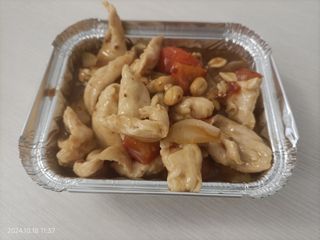 196. Pollo in salsa piccante