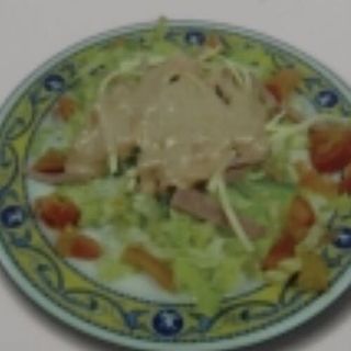 Ensalada Del Chef