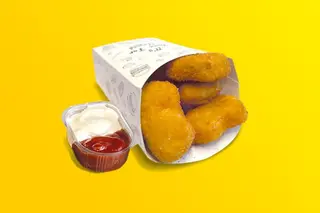 Chicken Nuggets