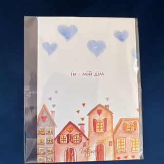 Листівка маленька