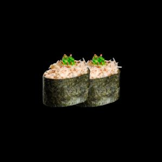  GUNKAN Crabe   