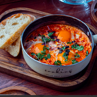 Шакшука (310 гр.)