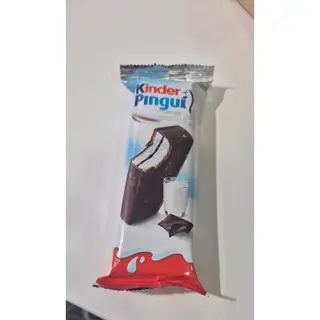 Kinder Pinguí