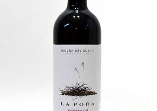 BOT PODA RIBERA DUERO